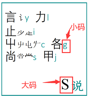 image-20240127091033854