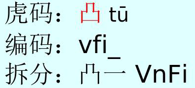 image-20240127091853811