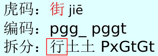 image-20240127091929590