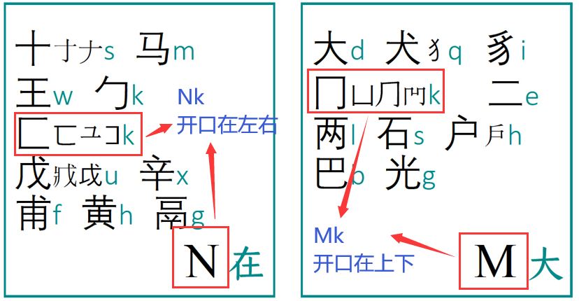 image-20240127092431656