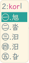 image-20240127095403528